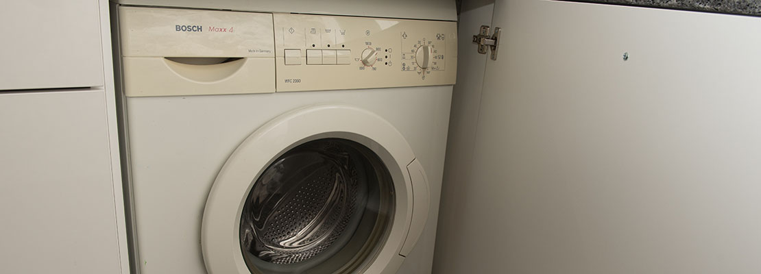 Ремонт стиральных машин Bosch в Харькове